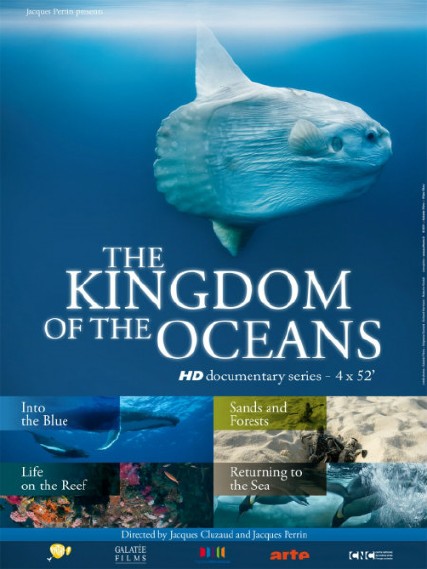 Королевство океанов (2011)