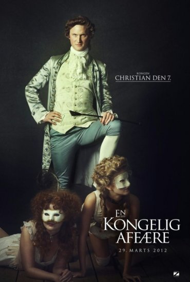 Королевский роман (2012)