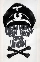Обыкновенный фашизм (1966)