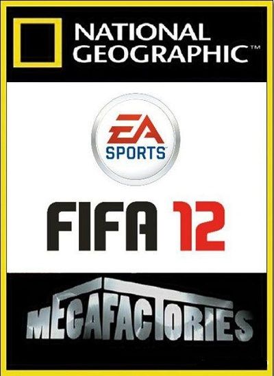 Мегазаводы: Видеоигра "FIFA 12" (2012)