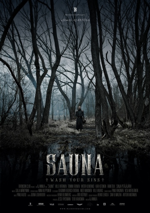 Сауна (2008)