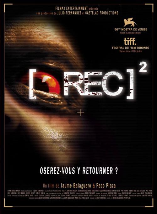 Репортаж из преисподней (2009)