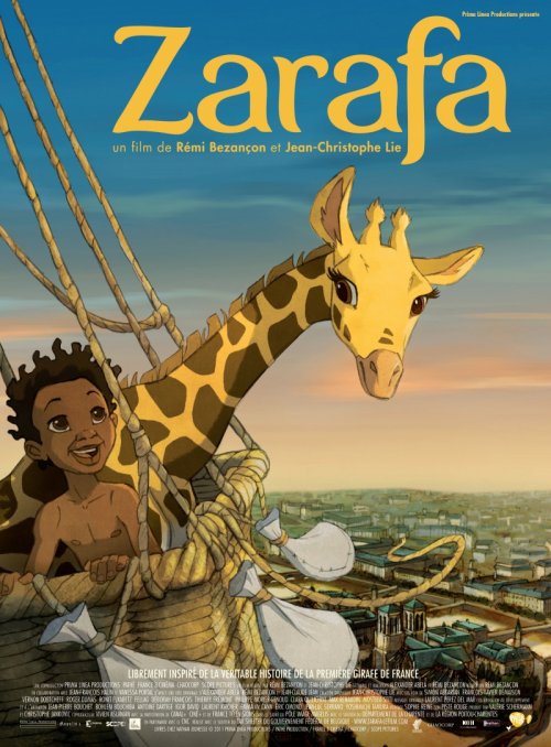 Зарафа (2012)