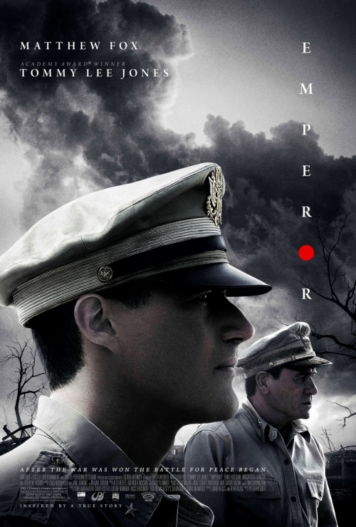 Император (2012)
