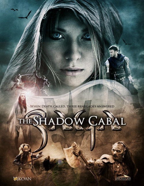 Сага Тень Кабала (2013)