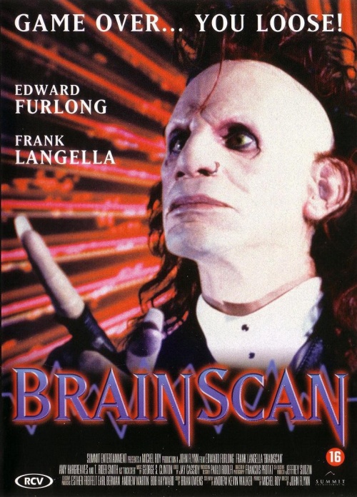 Сканирование мозга (1994)