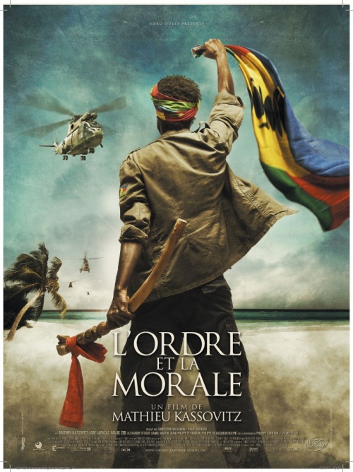 Порядок и мораль (2011)