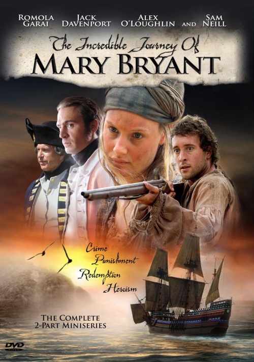 Удивительное путешествие Мэри Брайант (2005)