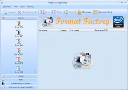Format Factory V3.7.5.0