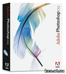 Adobe Photoshop CS2 9.0.2