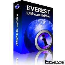 EVEREST Ultimate Edition 5.50