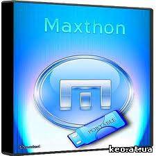 Maxthon 3 (Portable) 3.3.7.1000