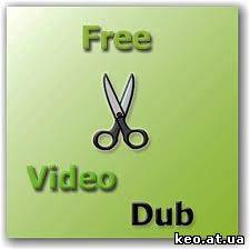 Free Video Dub 2.0.6.403