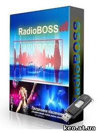 RadioBOSS 4.6.4.914