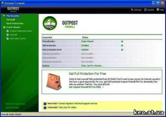 Outpost Firewall FREE