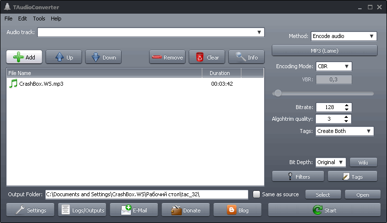 TAudioConverter 0.9.8 [ для 32-bit ОС]
