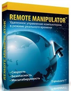 Remote Manipulator System 5.5
