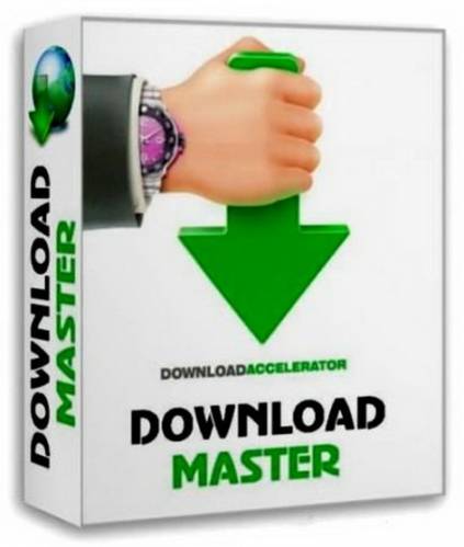 Download Master 5.16.1.1351