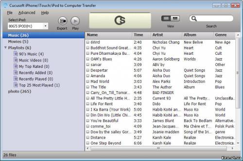 Cucusoft iPad/iPhone/iPod to Computer Transfer 7.7.7.0