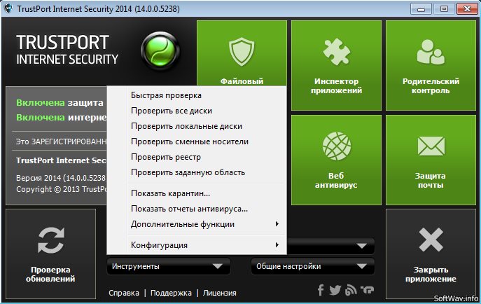 TrustPort Tools 2014 14.0.1.5248