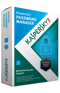 Kaspersky Password Manager 5.0.0.178