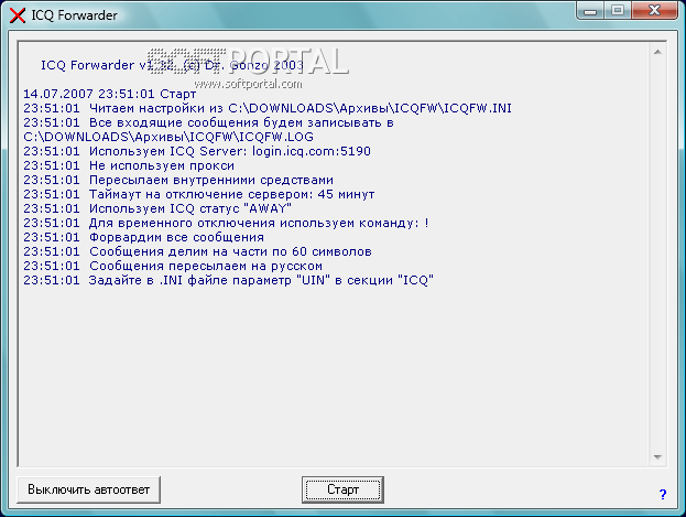 ICQ Forwarder 1.32