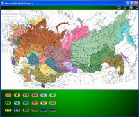 Интерактивная карта формирования Российской империи 2.0