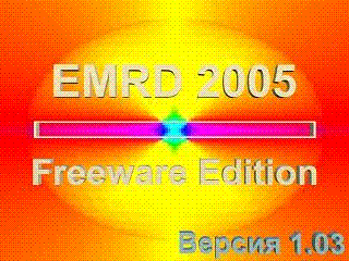 Emergency Master Rescue Disk 2005 1.03