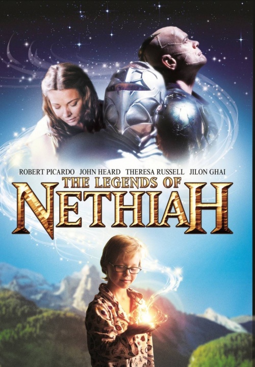 Легенды Нетайи (2012)